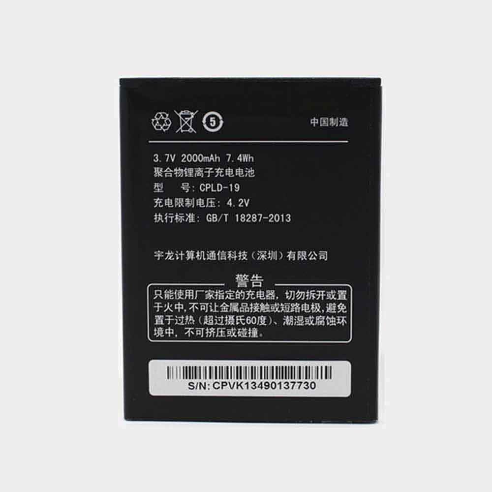 COOLPAD BM4Y Mobiele Telefoon Accu batterij