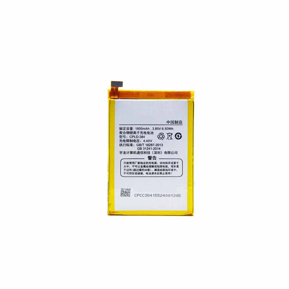 COOLPAD CPLD-384 Mobiele Telefoon Accu batterij