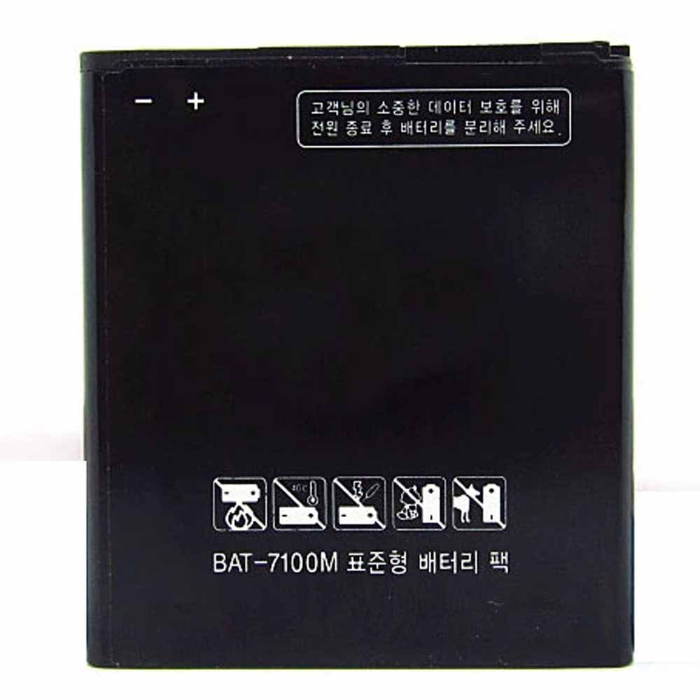 SKY BAT-7100M Mobiele Telefoon Accu batterij