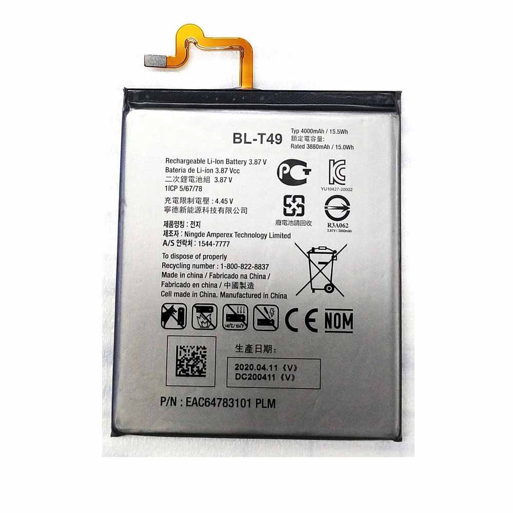 LG BL-T49 Mobiele Telefoon Accu batterij