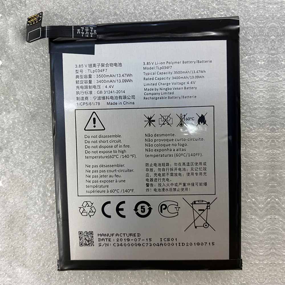 Alcatel TLp034F1 Tablet Accu batterij