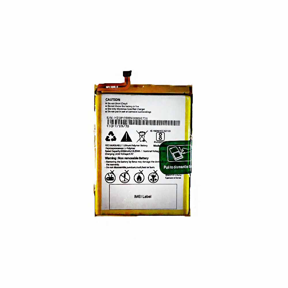 Micromax ACBPN50M03 Mobiele Telefoon Accu batterij