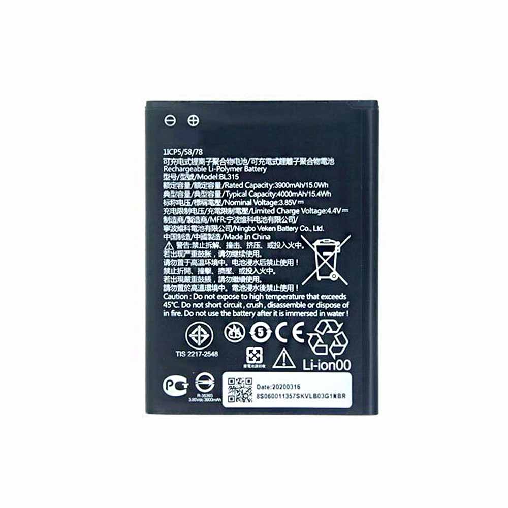 Lenovo BL315 Mobiele Telefoon Accu batterij