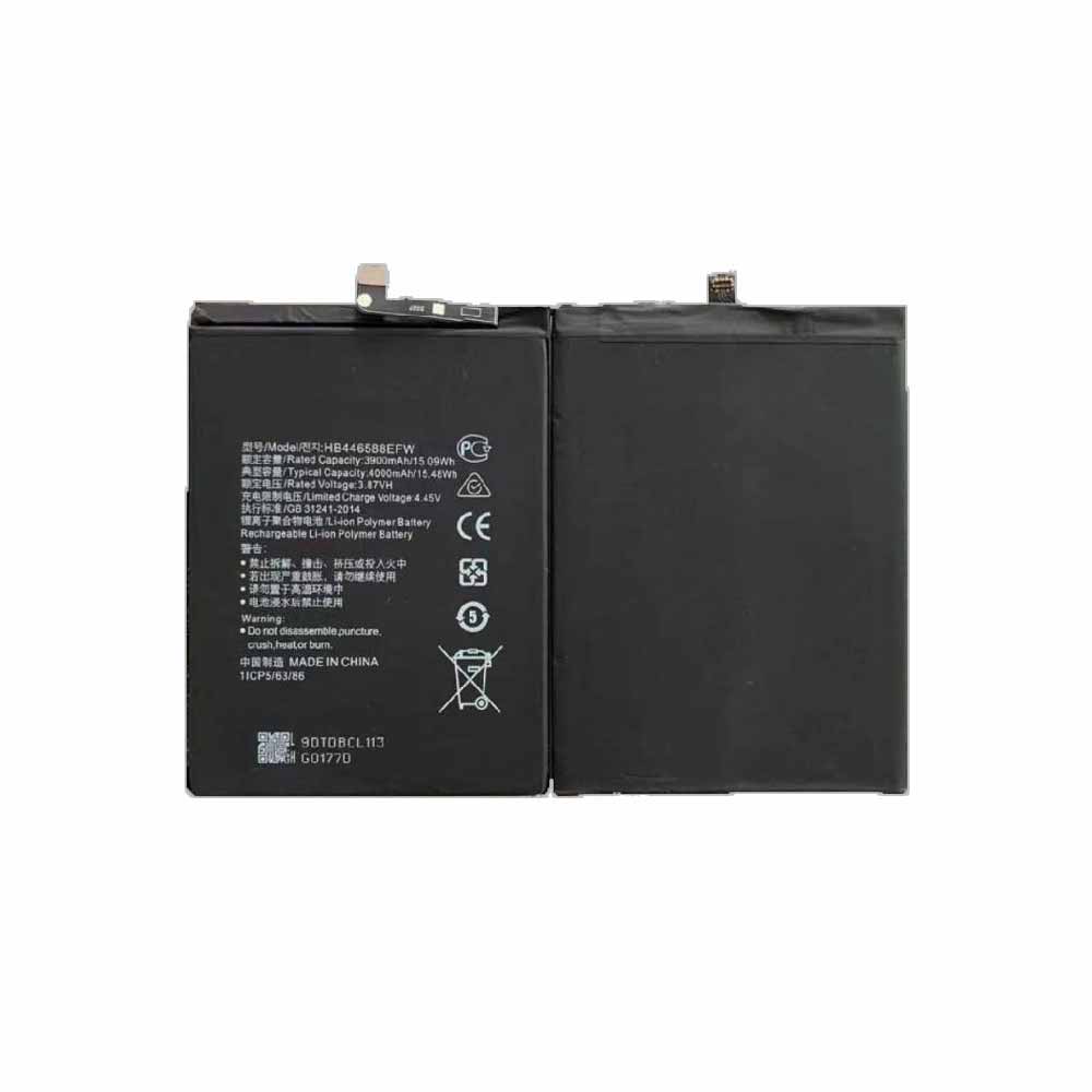 Huawei HB446588EFW Mobiele Telefoon Accu batterij