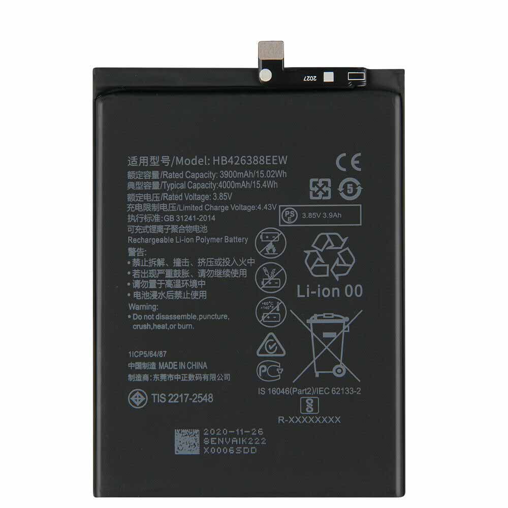 Huawei HB426388EEW Mobiele Telefoon Accu batterij