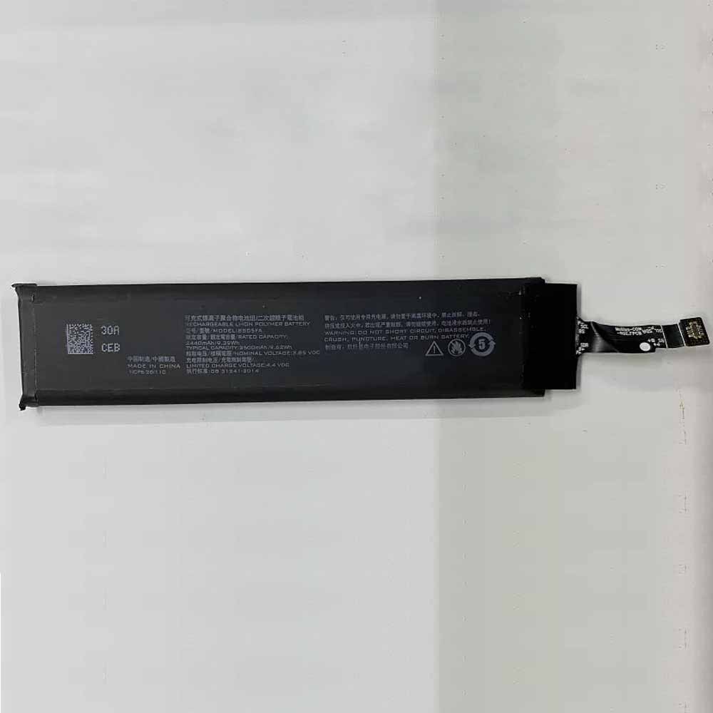 Xiaomi BSO5FA Mobiele Telefoon Accu batterij