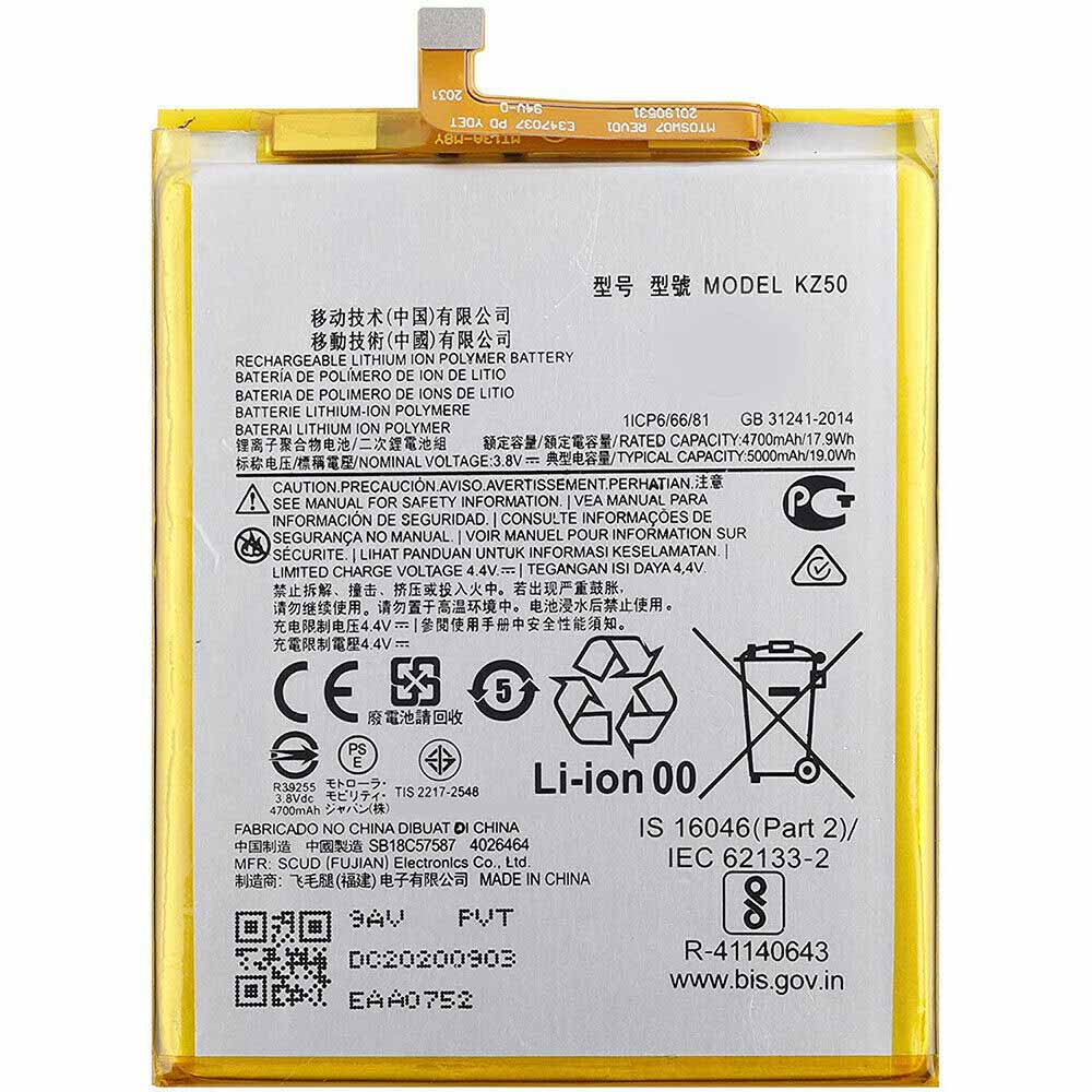 Motorola KZ50 Mobiele Telefoon Accu batterij