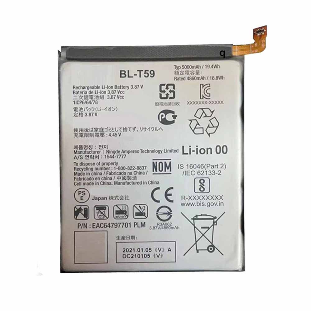 LG BL-T59 Mobiele Telefoon Accu batterij