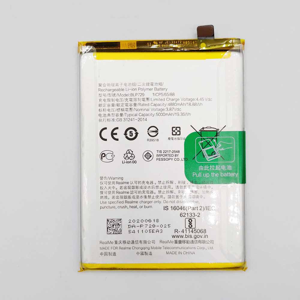 OPPO BLP729 Mobiele Telefoon Accu batterij