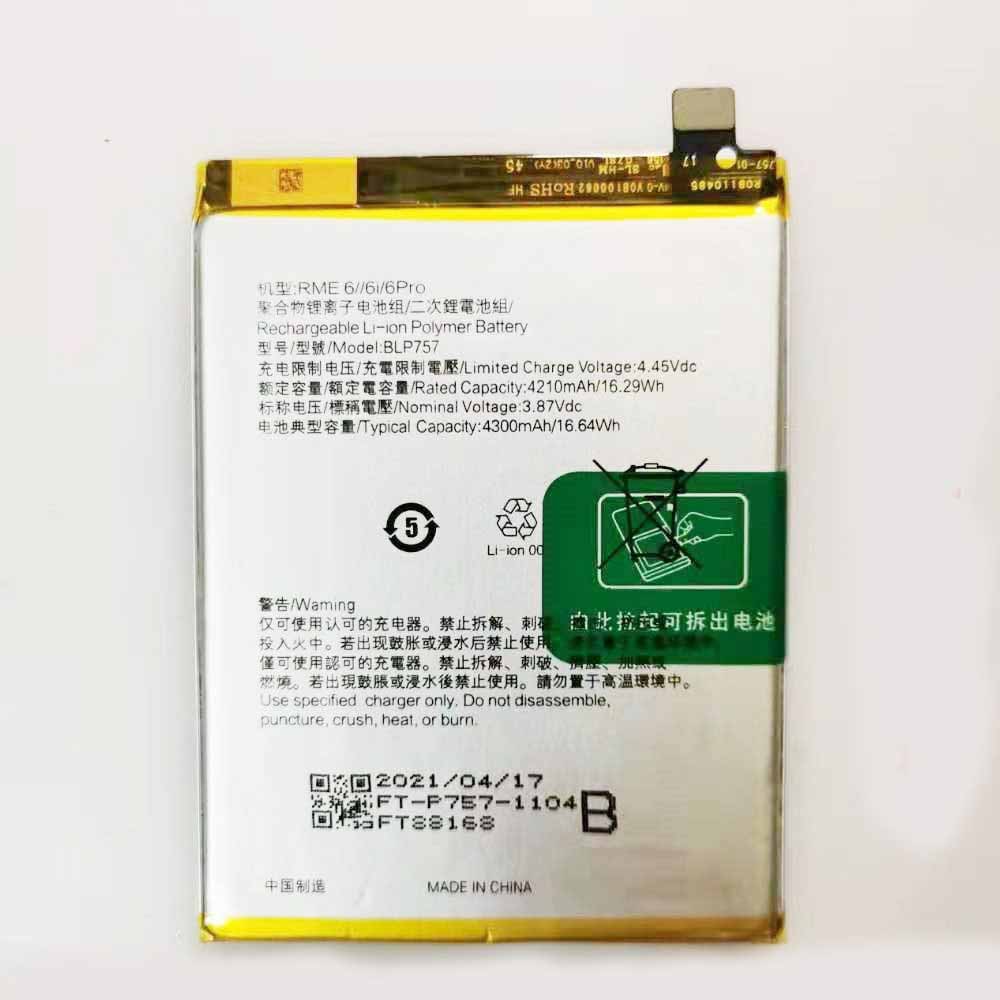 OPPO BLP757 Mobiele Telefoon Accu batterij