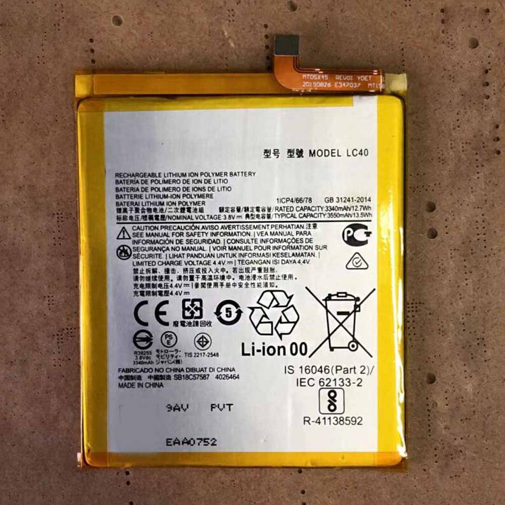 Motorola LC40 Mobiele Telefoon Accu batterij