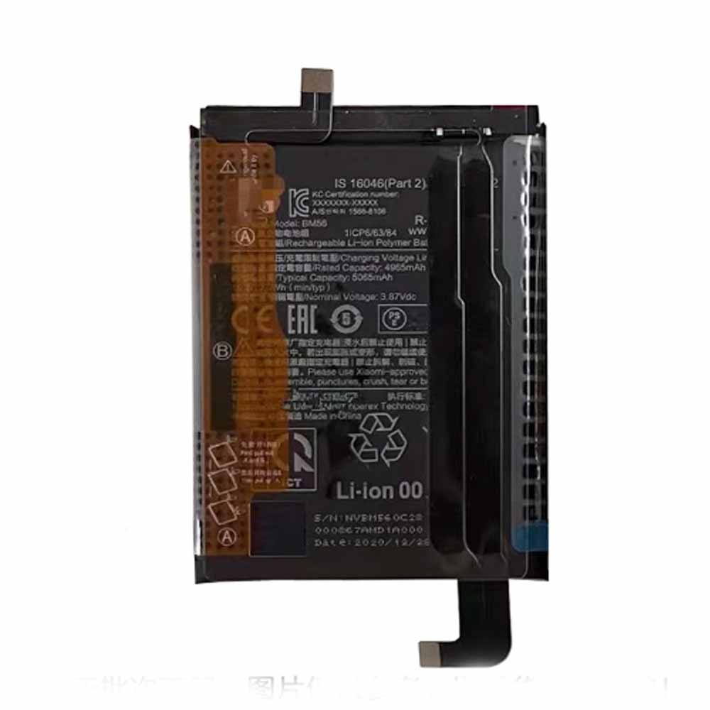 Xiaomi BM56 Mobiele Telefoon Accu batterij