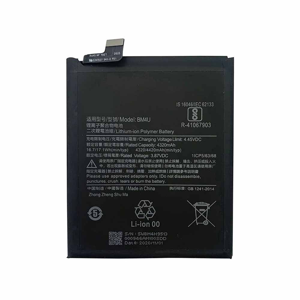 Xiaomi BM4U Mobiele Telefoon Accu batterij