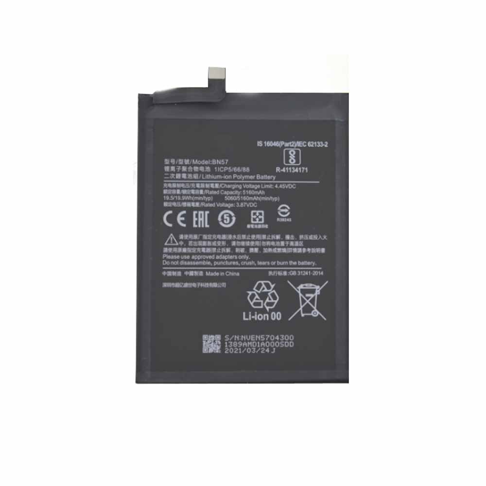 Xiaomi BN57 Mobiele Telefoon Accu batterij