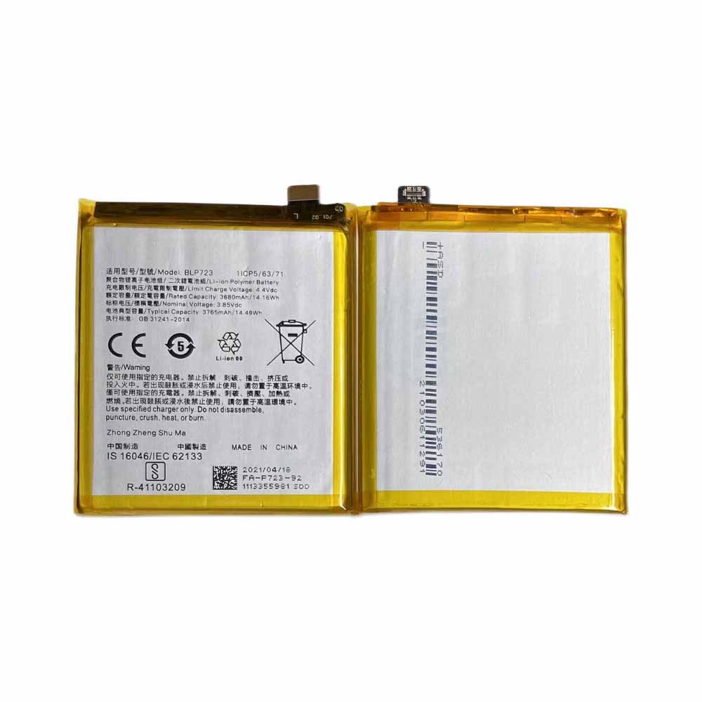 Realme BLP723 Mobiele Telefoon Accu batterij