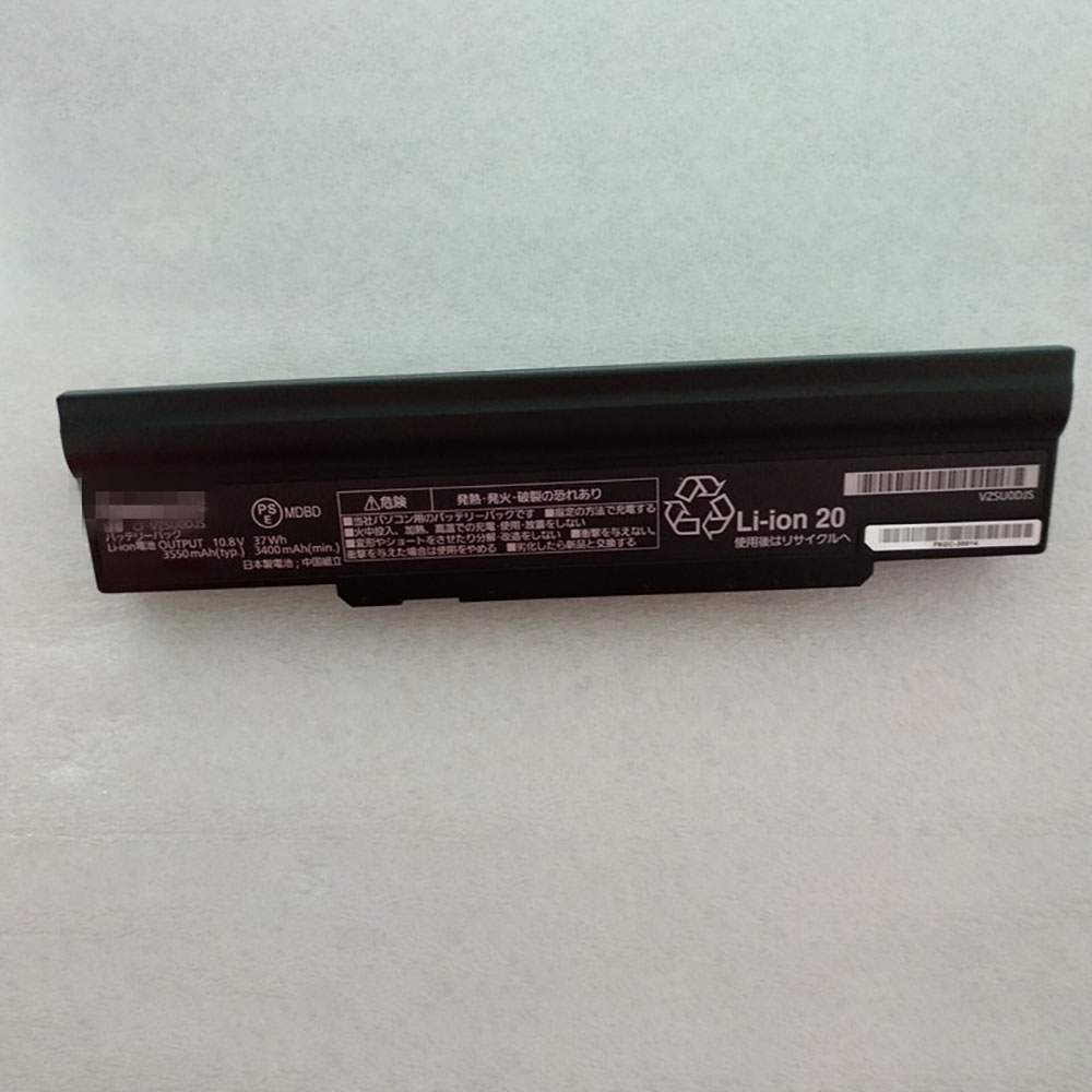 Panasonic CF-VZSU0DJS Laptop accu batterij