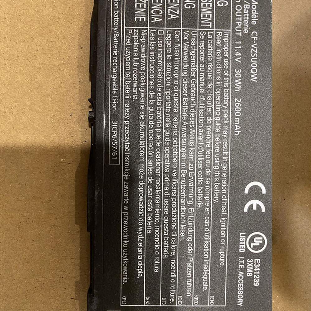 CF-VZSU0QW