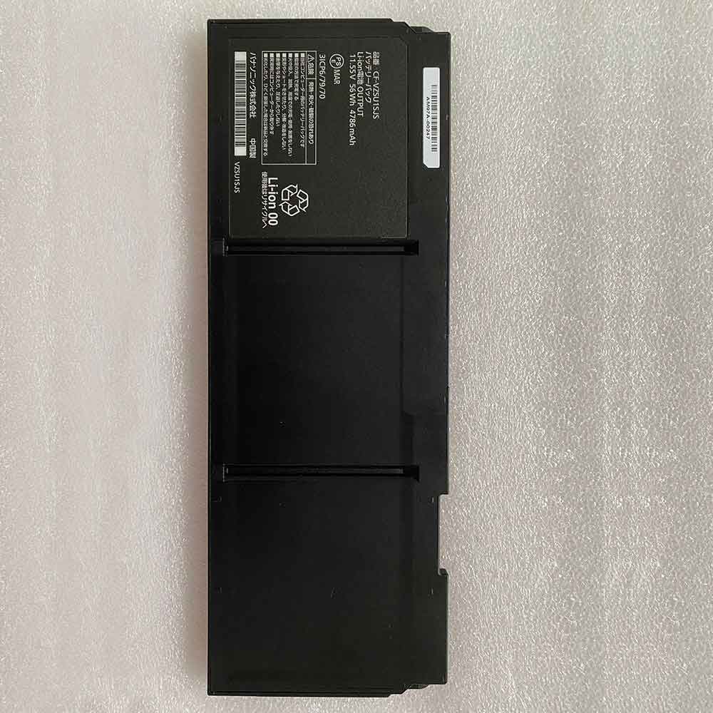 Panasonic CF-VZSU1SJS Laptop accu batterij