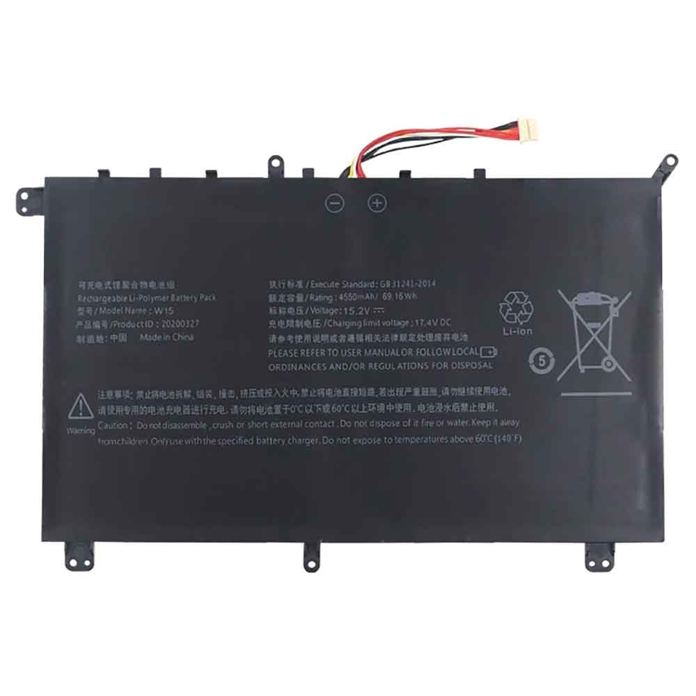 Batterie pour Aierxuan AEX Book Pro W15, 4550mAh 
