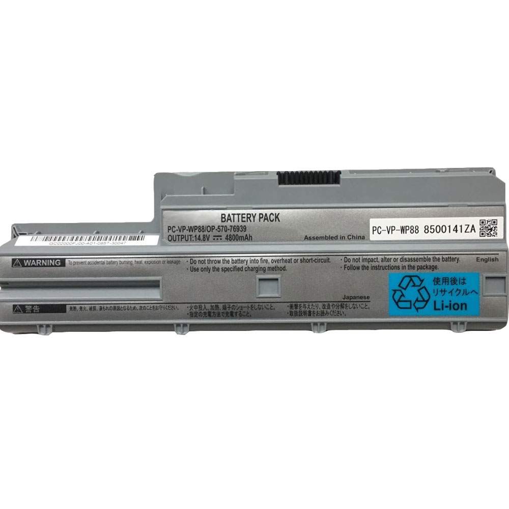 OP-570-76939