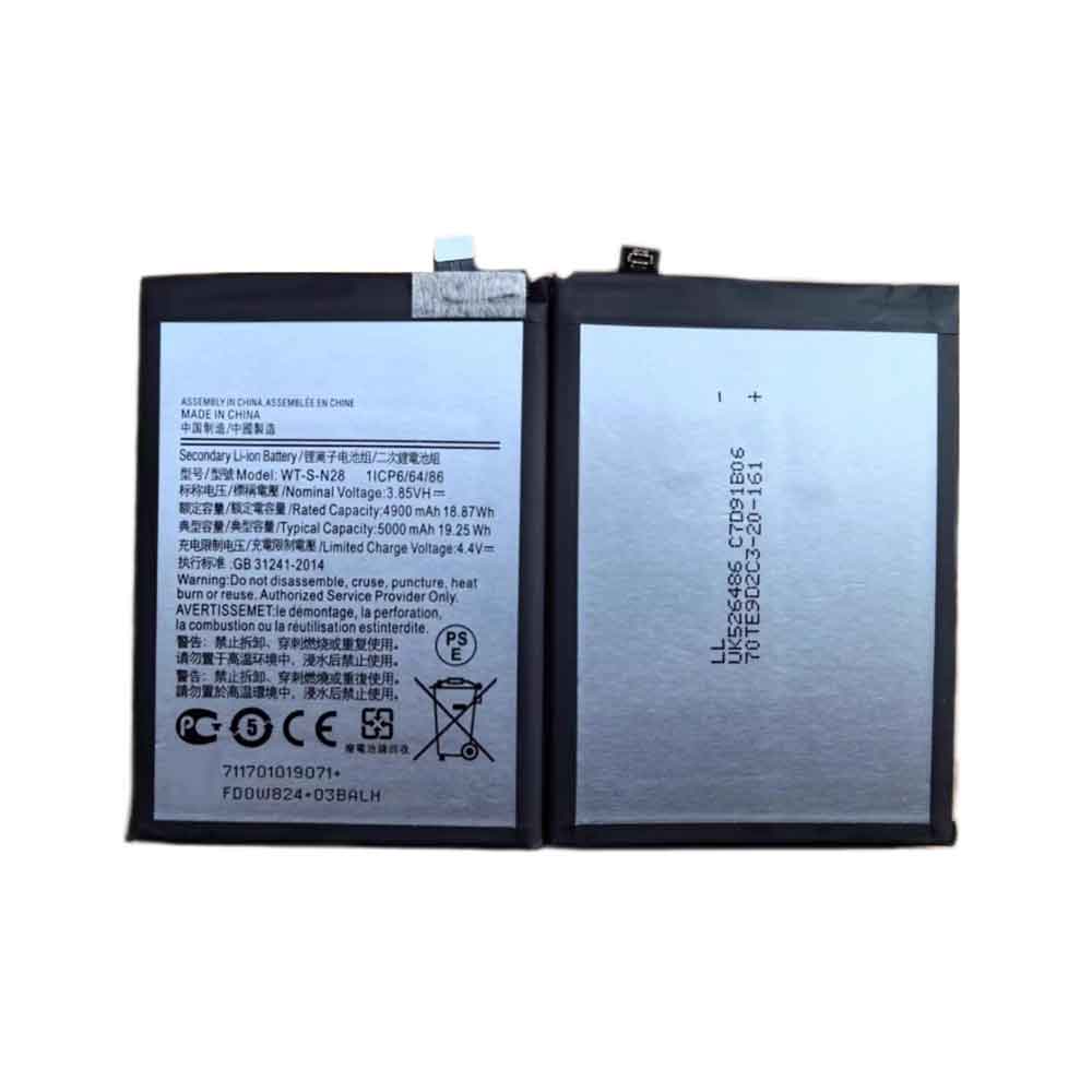 SAMSUNG WT-S-N28 Mobiele Telefoon Accu batterij