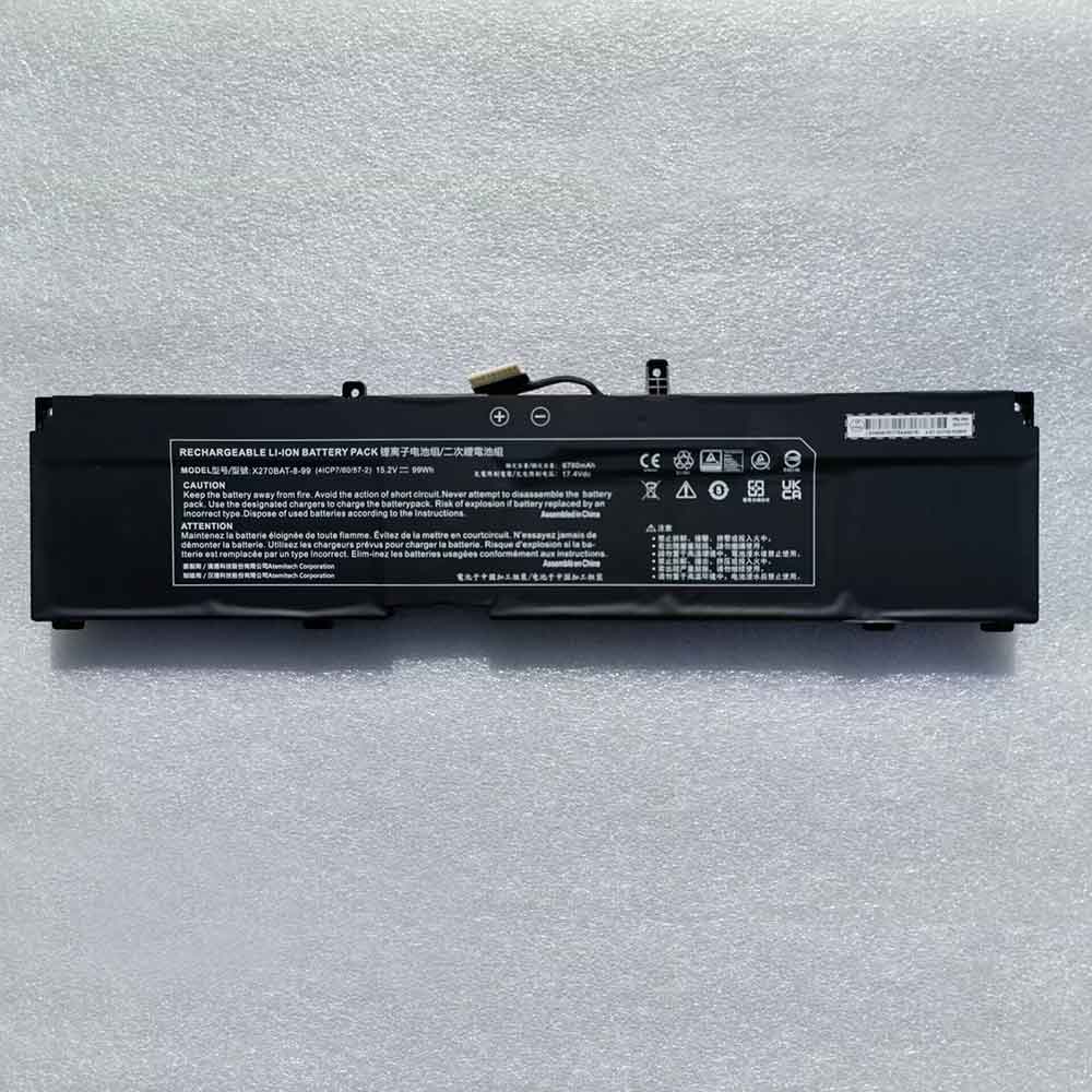 Clevo X270BAT-8-99 Laptop accu batterij