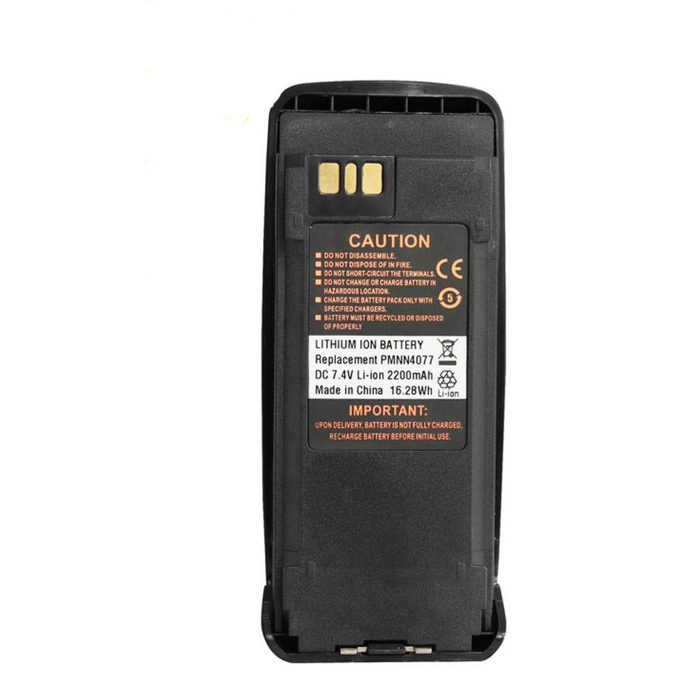 Motorola PMNN4077 Camera Accu batterij