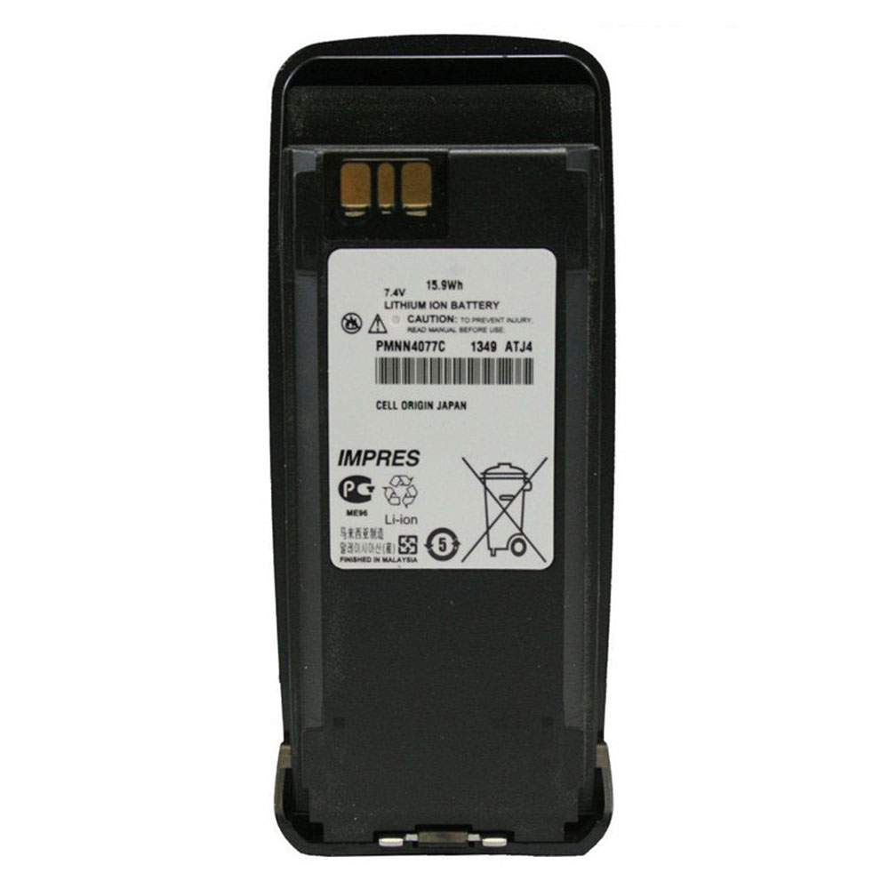 Motorola PMNN4066A Camera Accu batterij