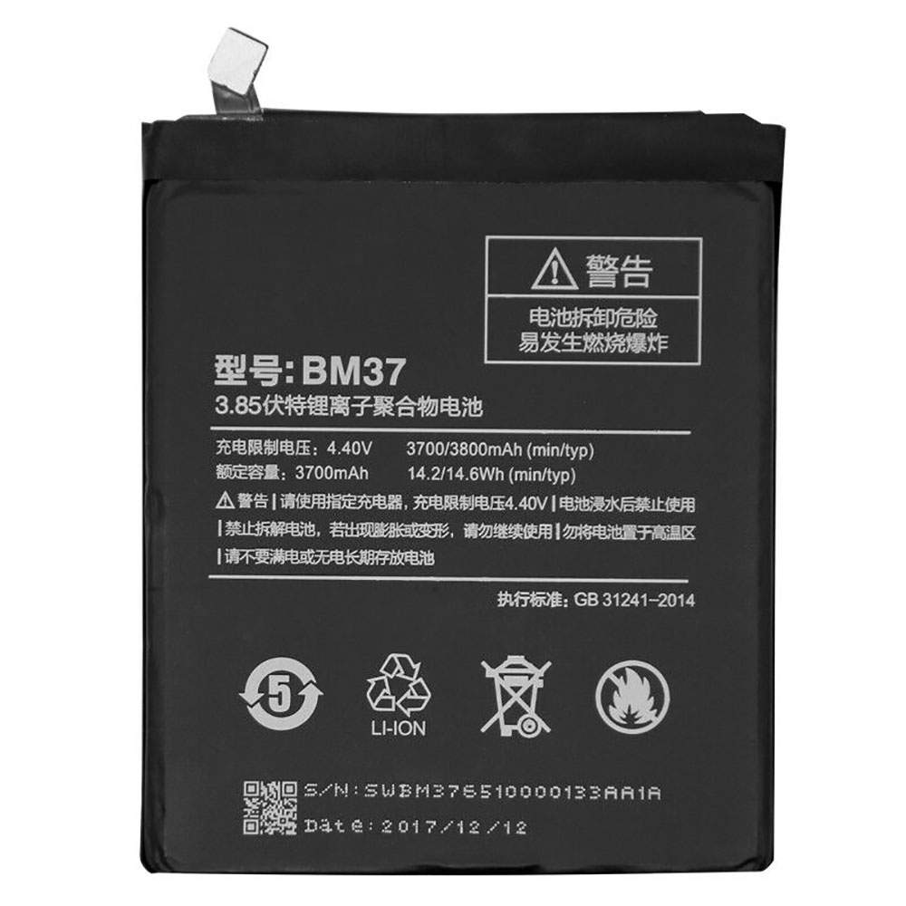 Xiaomi SQU-1711 Mobiele Telefoon Accu batterij