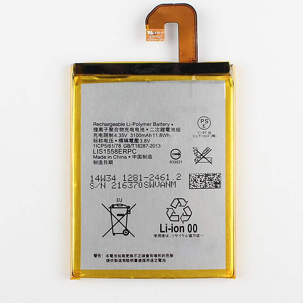 SONY LIS1558ERPC Mobiele Telefoon Accu batterij