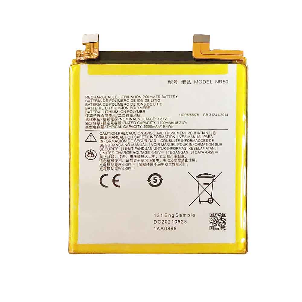 Motorola NR50 Mobiele Telefoon Accu batterij