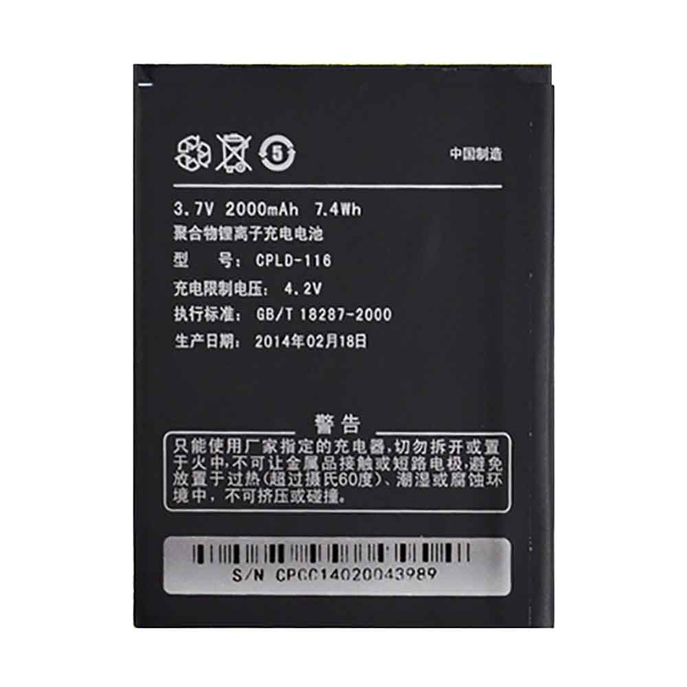 COOLPAD CPLD-116 Mobiele Telefoon Accu batterij