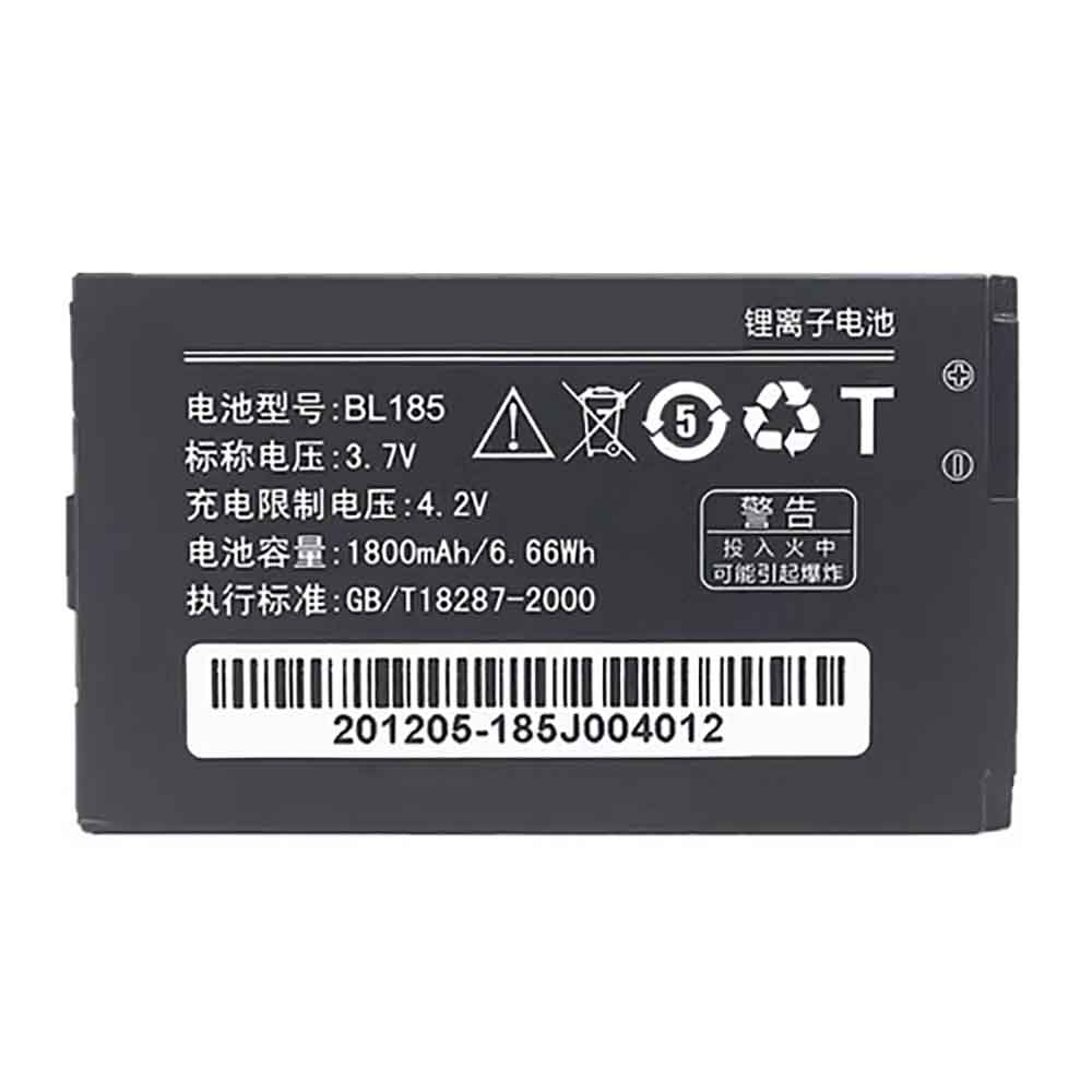 Lenovo BL185 Mobiele Telefoon Accu batterij