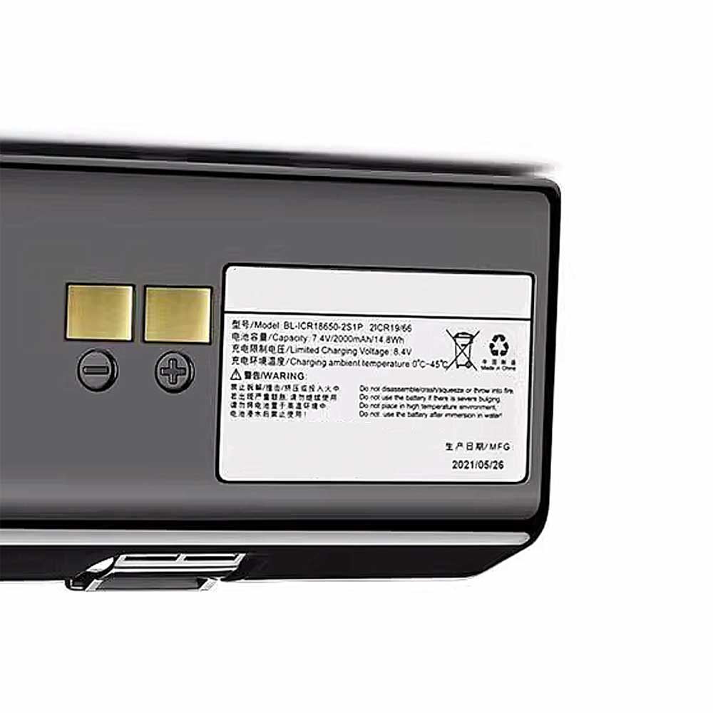 Batterie pour HPRT HM-A300E A300Q YB-ICR18650-2S1P, 2000mAh 