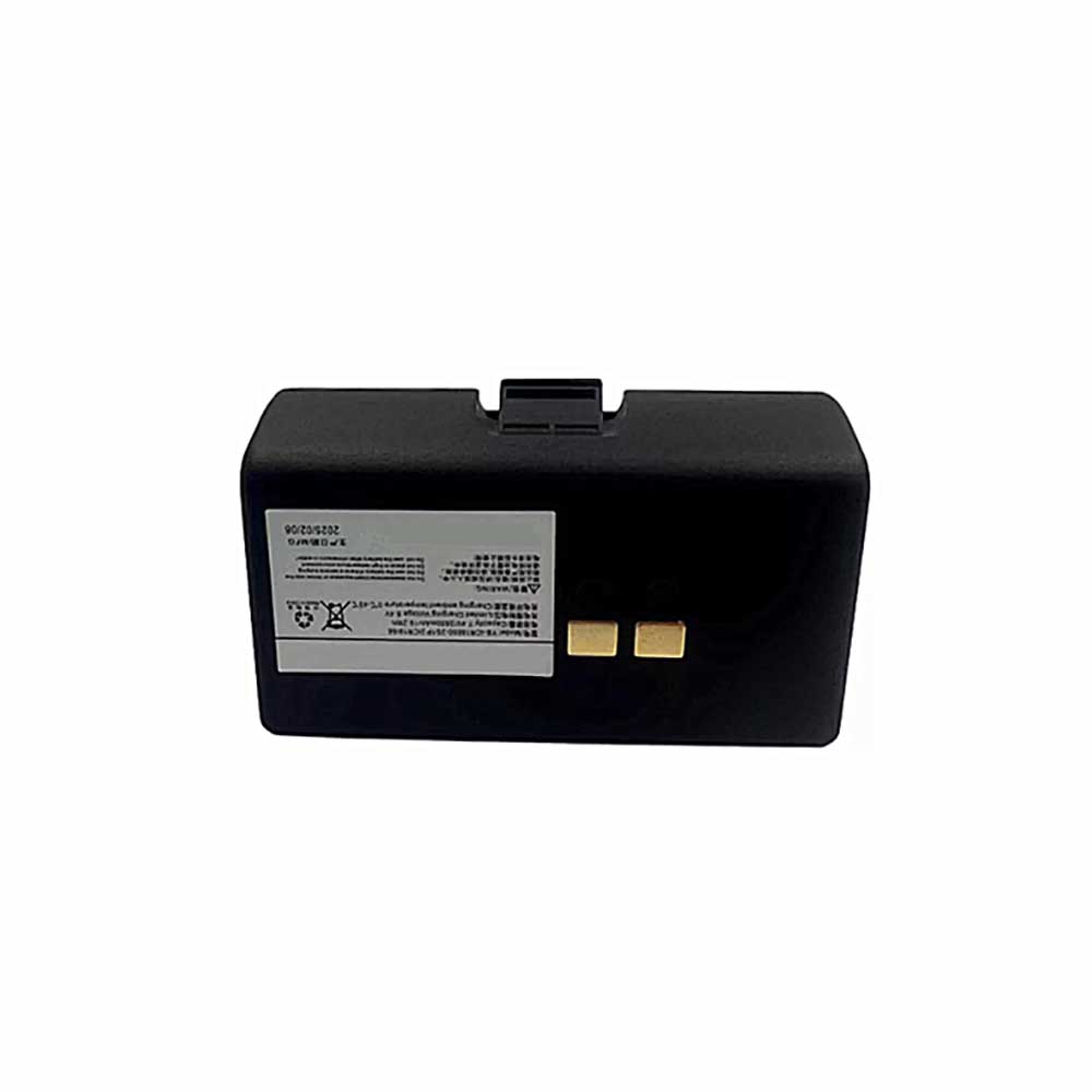Batterie pour HPRT HM-A300E A300Q YB-ICR18650-2S1P, 2000mAh 