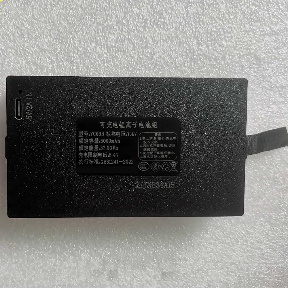 Huayue YC03B