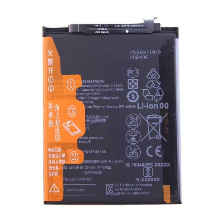 Huawei HB356687ECW Mobiele Telefoon Accu batterij