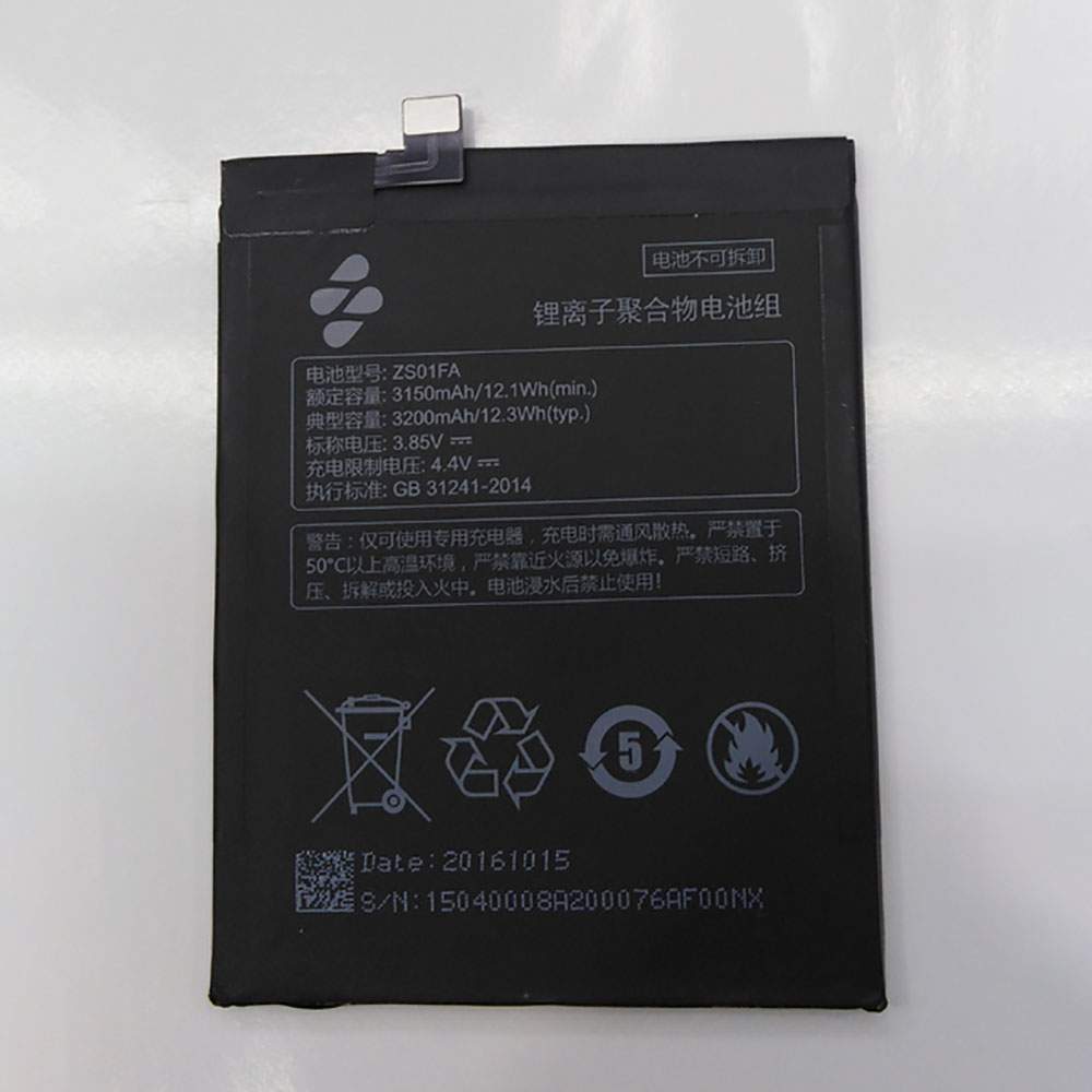 Batterie pour Coolpad M7 / COOLm7 POL-A0 POL-T0 COOL2 ZS01FA, 3150mAh/12.1WH 