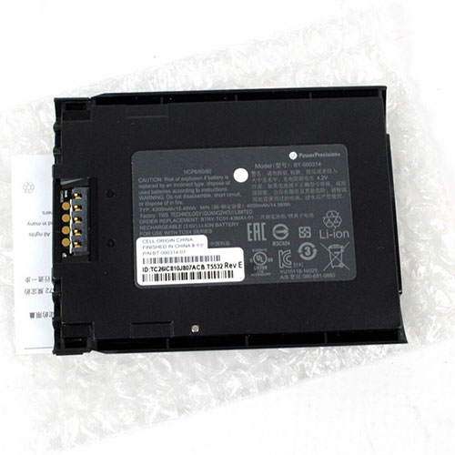 Zebra 1ICP6/60/80 Barcode scanner Accu batterij