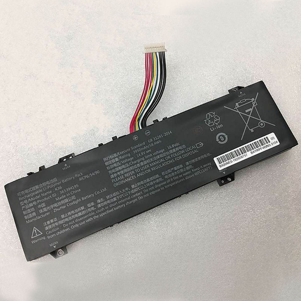 Beex K36 Laptop accu batterij