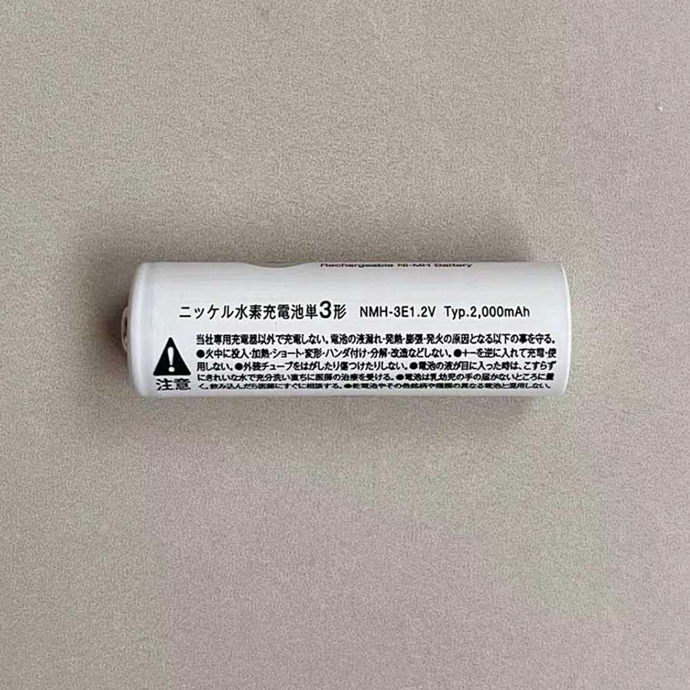 echarge-5