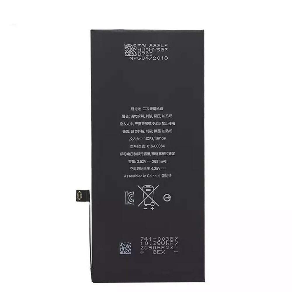 Apple 616-00367 Mobiele Telefoon Accu batterij