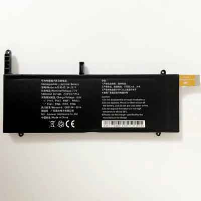 GPD AEC4547154-2S1P Laptop accu batterij