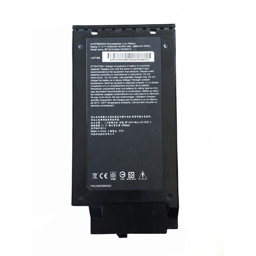 Batterie Ordinateur Portable compatible GETAC s410