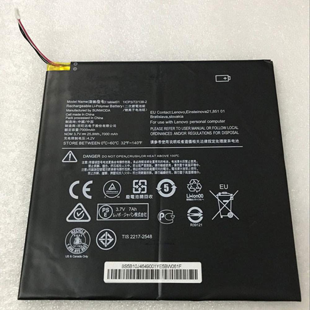 LENOVO 1ICP3/72/138-2 Tablet Accu batterij